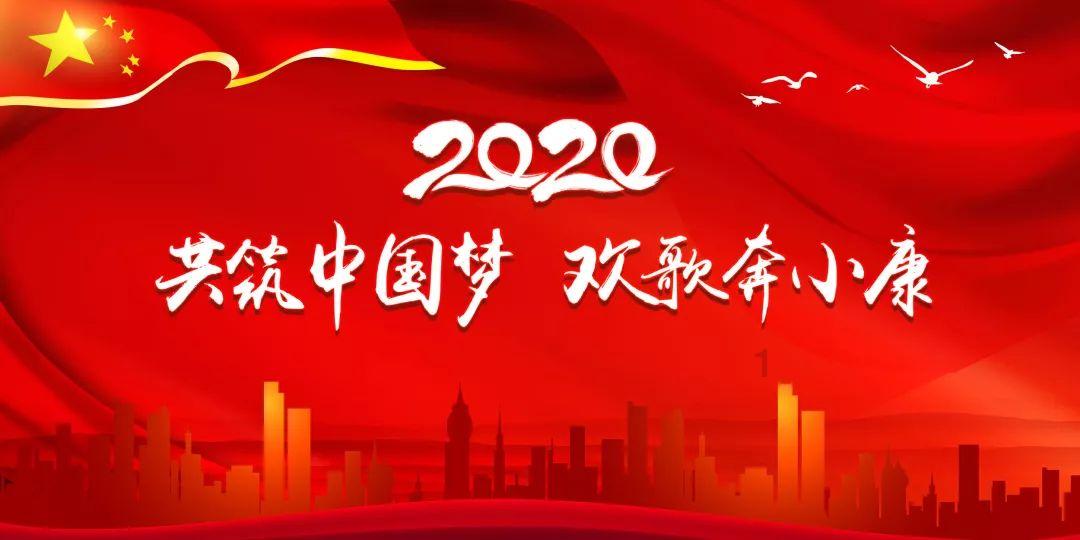 市公交公司灯会期间公交专线